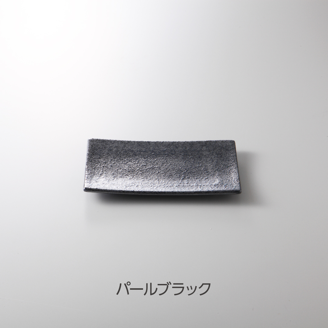 パール21㎝長角皿 (2色) | お洒落な食器の卸仕入れならNEXtyle